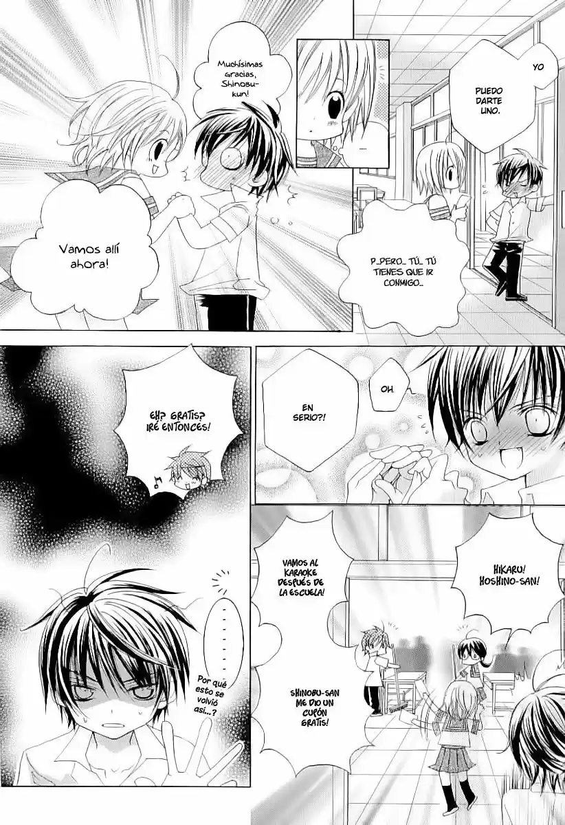 Suki desu Suzuki-kun!! (2008) - Capítulo  - Página 17 - LectorTMOo
