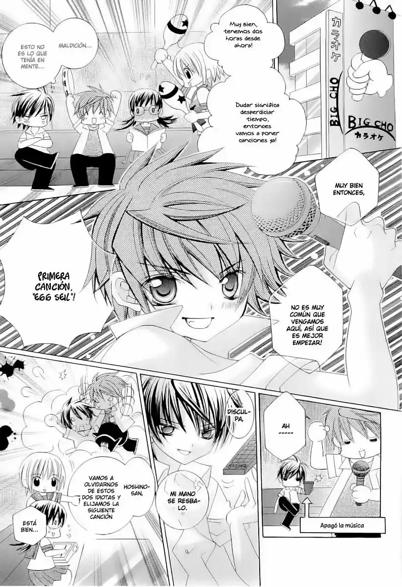Suki desu Suzuki-kun!! (2008) - Capítulo  - Página 18 - LectorTMOo
