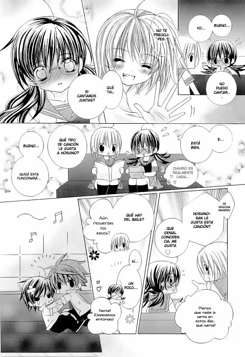 Suki desu Suzuki-kun!! (2008) - Capítulo  - Página 19 - LectorTMOo
