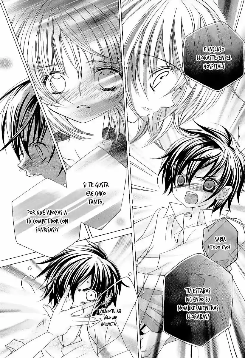 Suki desu Suzuki-kun!! (2008) - Capítulo  - Página 31 - LectorTMOo