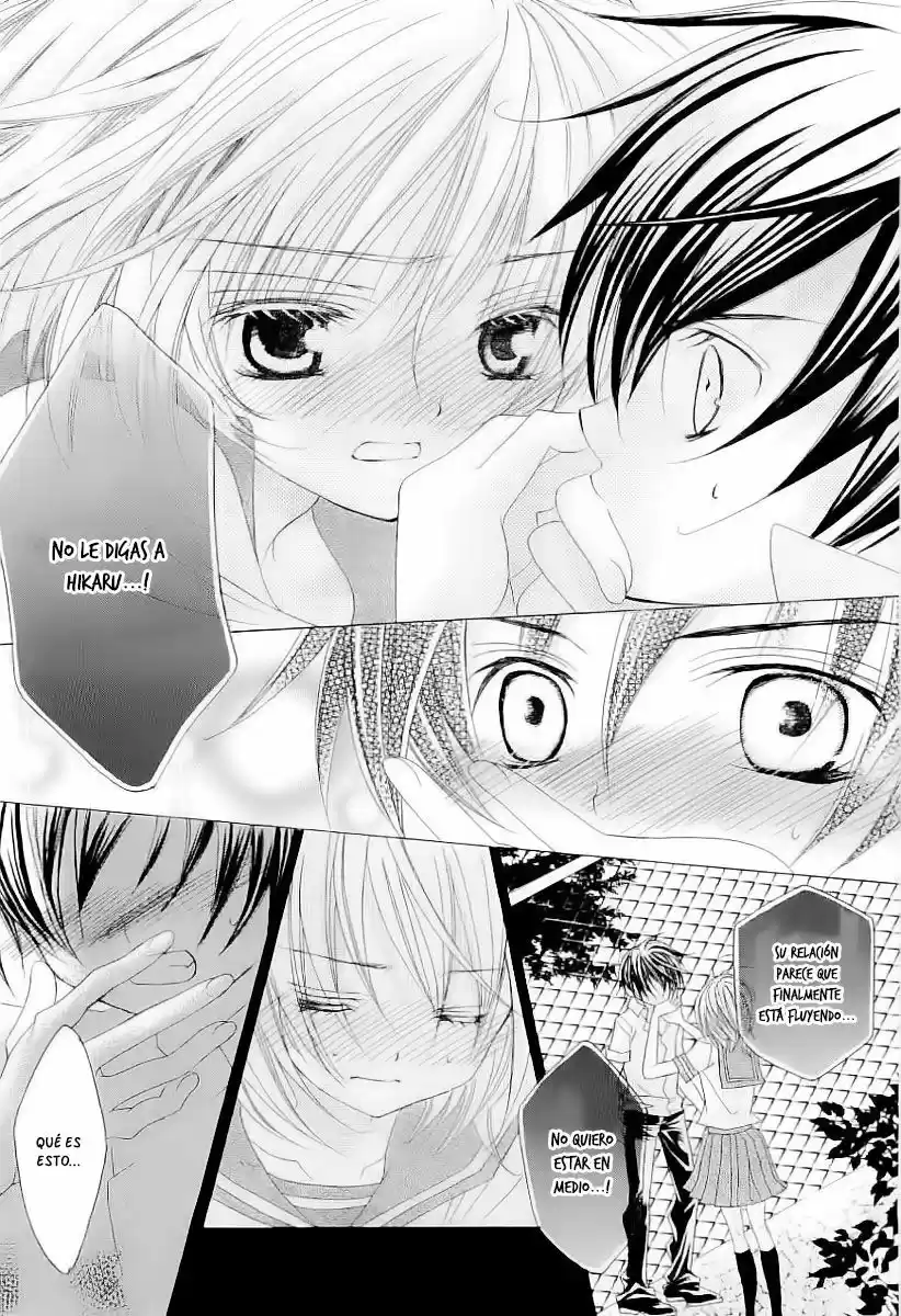 Suki desu Suzuki-kun!! (2008) - Capítulo  - Página 32 - LectorTMOo