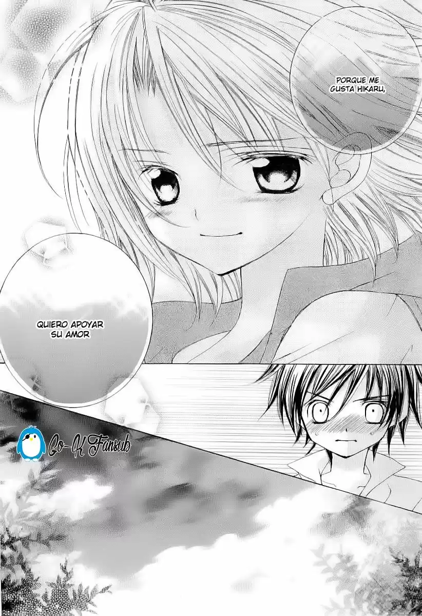 Suki desu Suzuki-kun!! (2008) - Capítulo  - Página 35 - LectorTMOo