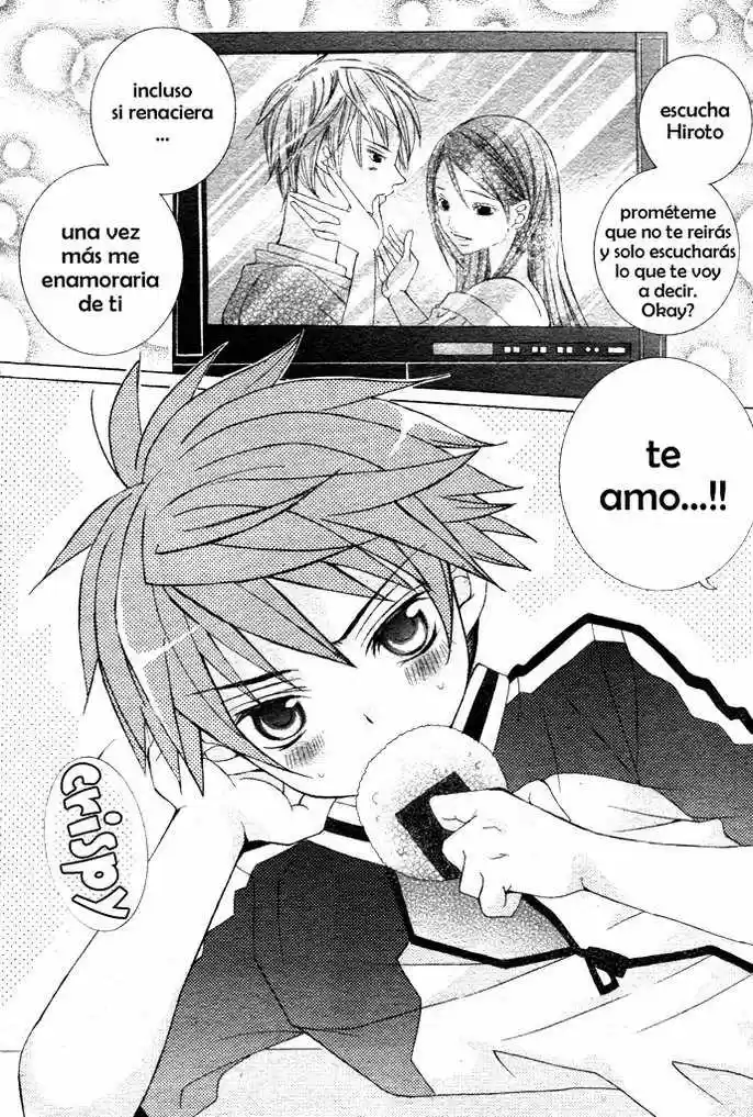 Suki desu Suzuki-kun!! (2008) - Capítulo 1 - Página 4 - LectorTMOo