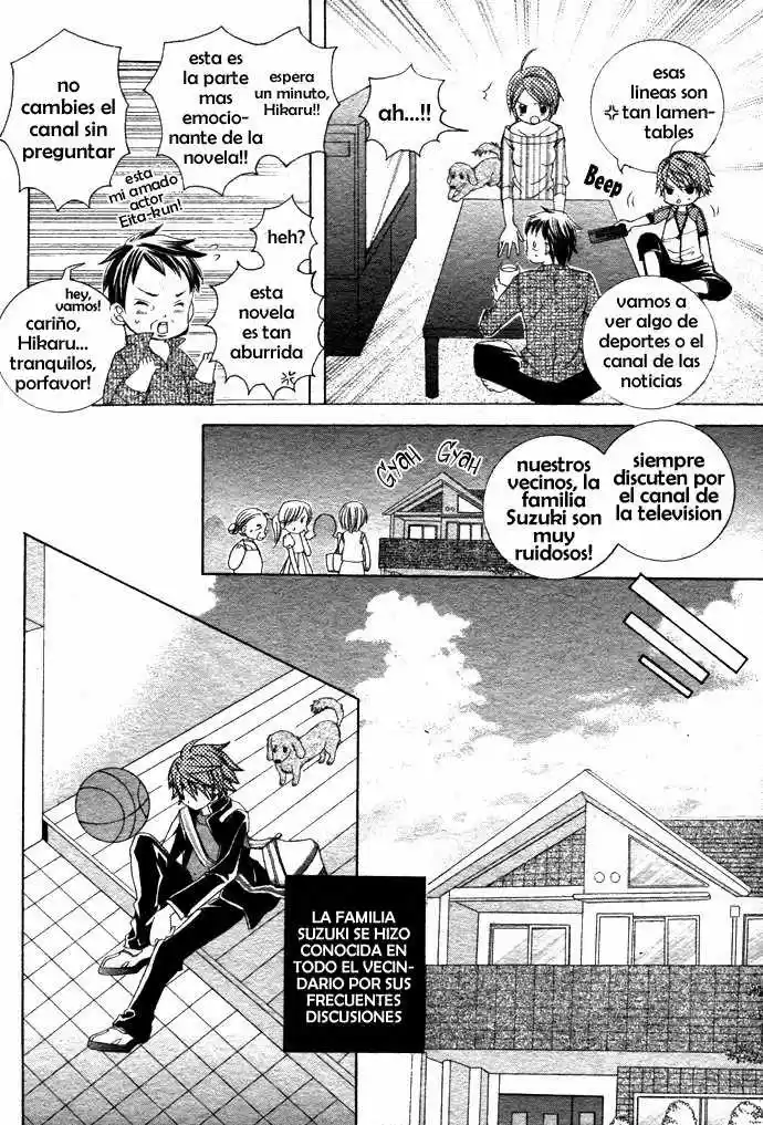 Suki desu Suzuki-kun!! (2008) - Capítulo 1 - Página 5 - LectorTMOo