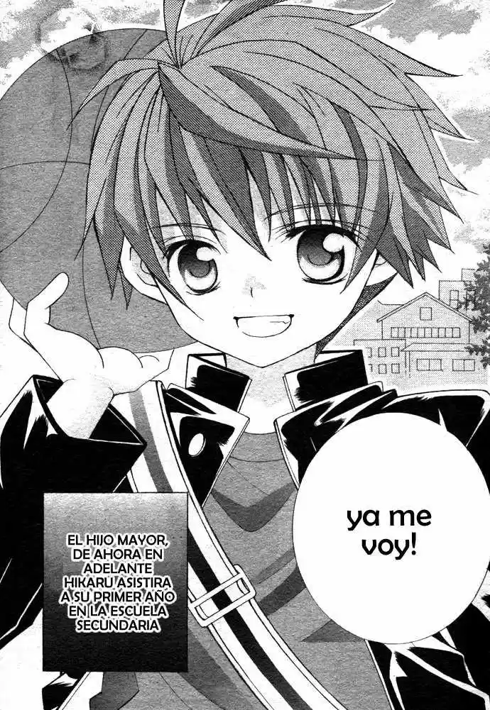 Suki desu Suzuki-kun!! (2008) - Capítulo 1 - Página 6 - LectorTMOo