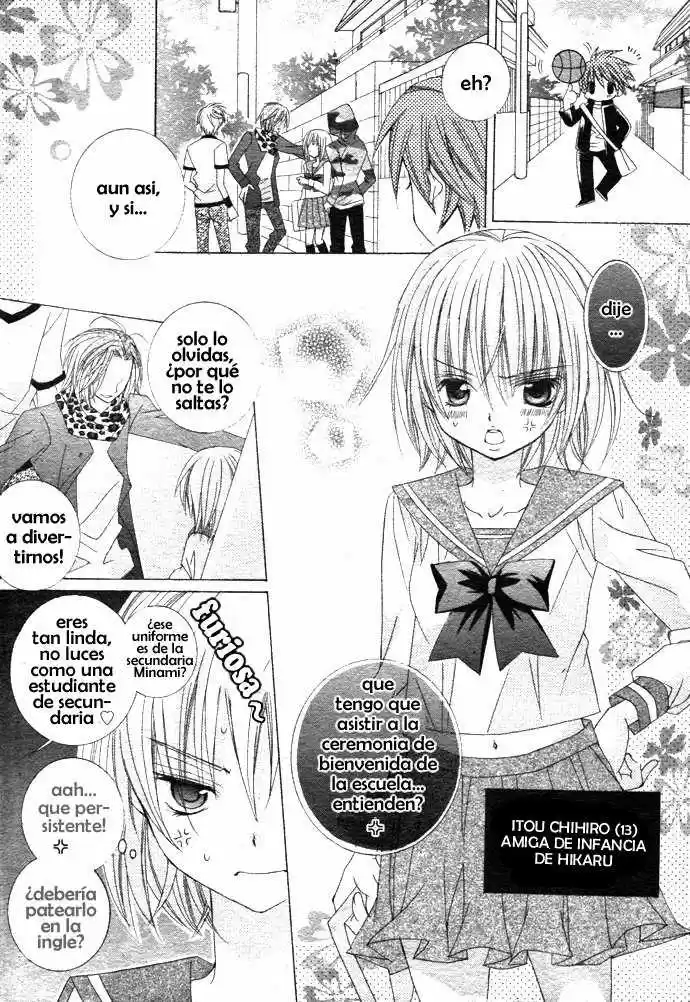 Suki desu Suzuki-kun!! (2008) - Capítulo 1 - Página 7 - LectorTMOo