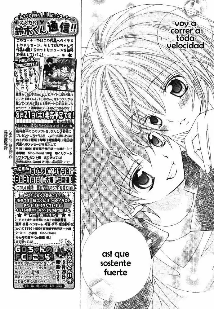 Suki desu Suzuki-kun!! (2008) - Capítulo 1 - Página 11 - LectorTMOo