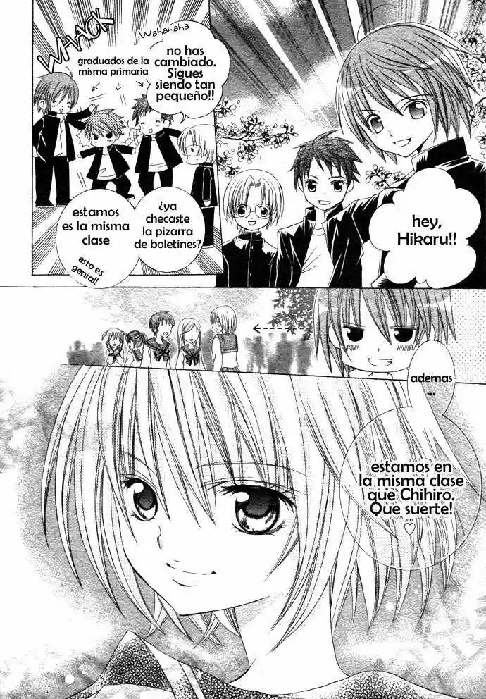 Suki desu Suzuki-kun!! (2008) - Capítulo 1 - Página 14 - LectorTMOo