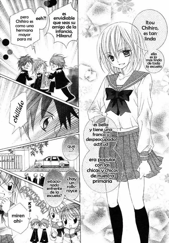 Suki desu Suzuki-kun!! (2008) - Capítulo 1 - Página 15 - LectorTMOo