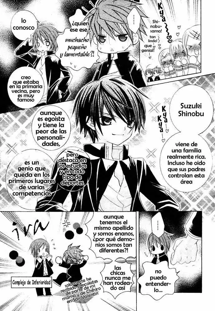Suki desu Suzuki-kun!! (2008) - Capítulo 1 - Página 17 - LectorTMOo