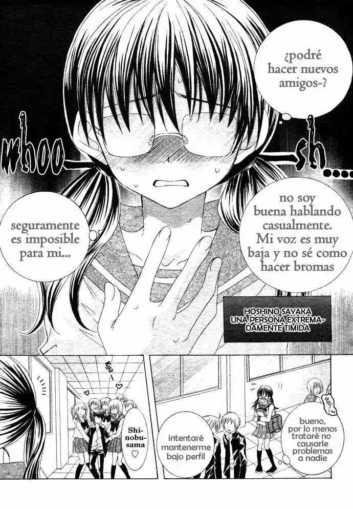 Suki desu Suzuki-kun!! (2008) - Capítulo 1 - Página 19 - LectorTMOo
