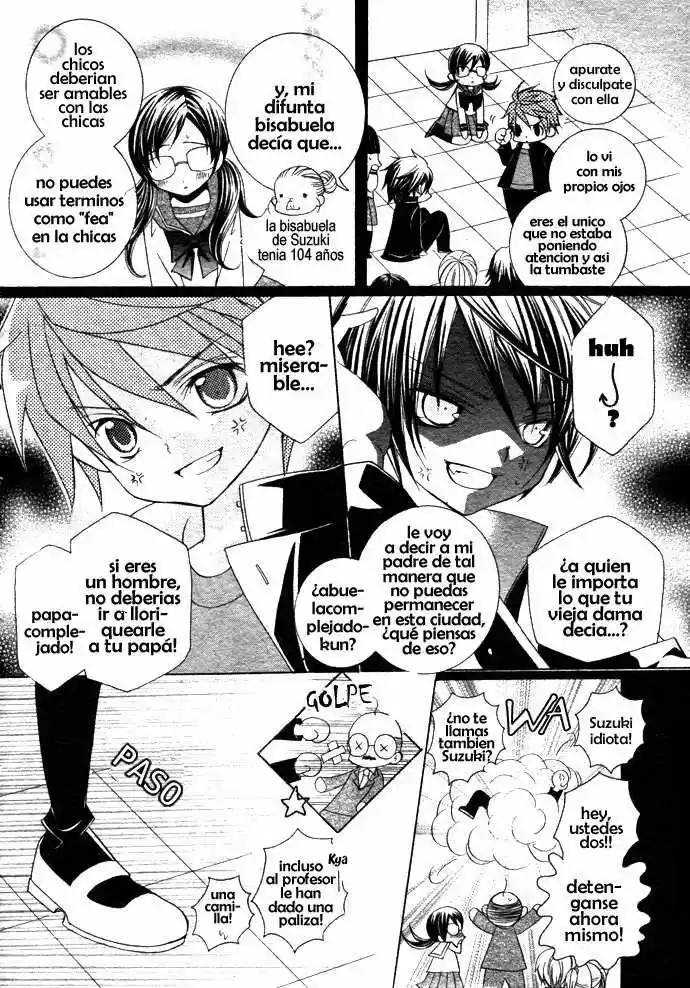 Suki desu Suzuki-kun!! (2008) - Capítulo 1 - Página 23 - LectorTMOo