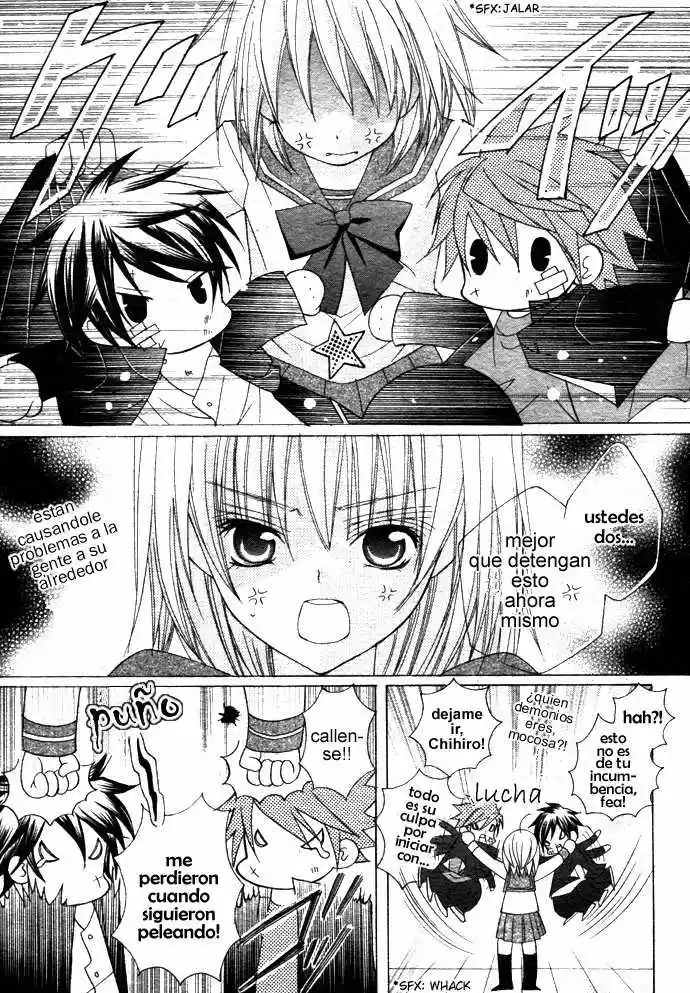 Suki desu Suzuki-kun!! (2008) - Capítulo 1 - Página 24 - LectorTMOo