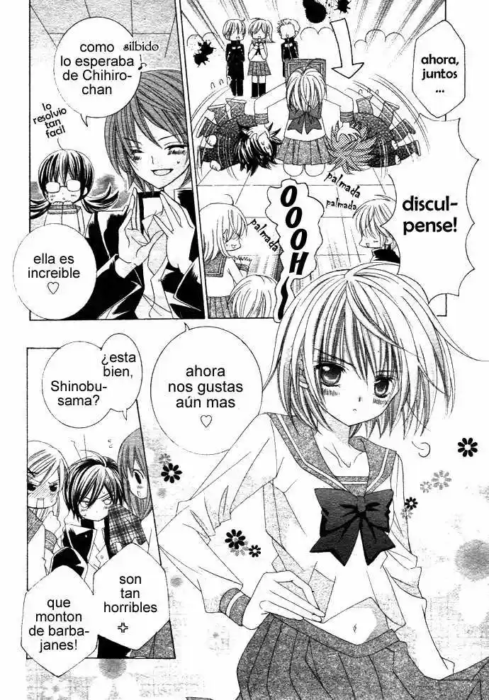 Suki desu Suzuki-kun!! (2008) - Capítulo 1 - Página 25 - LectorTMOo