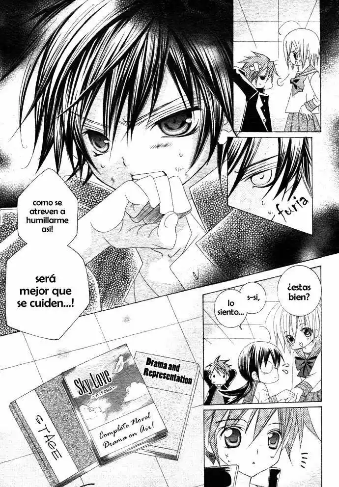 Suki desu Suzuki-kun!! (2008) - Capítulo 1 - Página 26 - LectorTMOo
