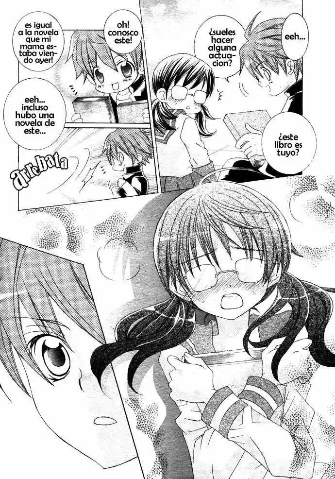 Suki desu Suzuki-kun!! (2008) - Capítulo 1 - Página 27 - LectorTMOo