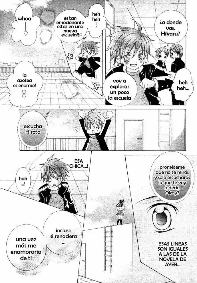 Suki desu Suzuki-kun!! (2008) - Capítulo 1 - Página 30 - LectorTMOo