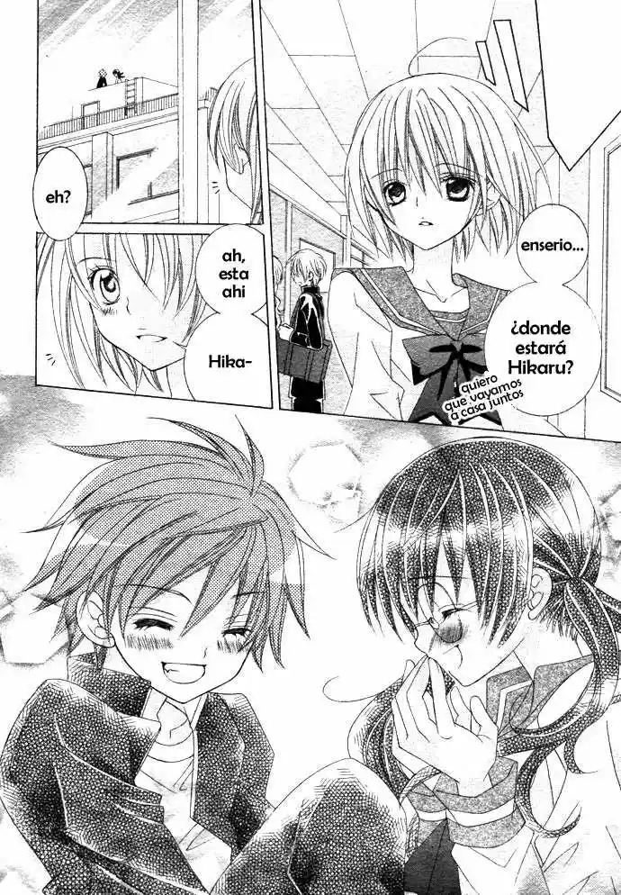 Suki desu Suzuki-kun!! (2008) - Capítulo 1 - Página 42 - LectorTMOo