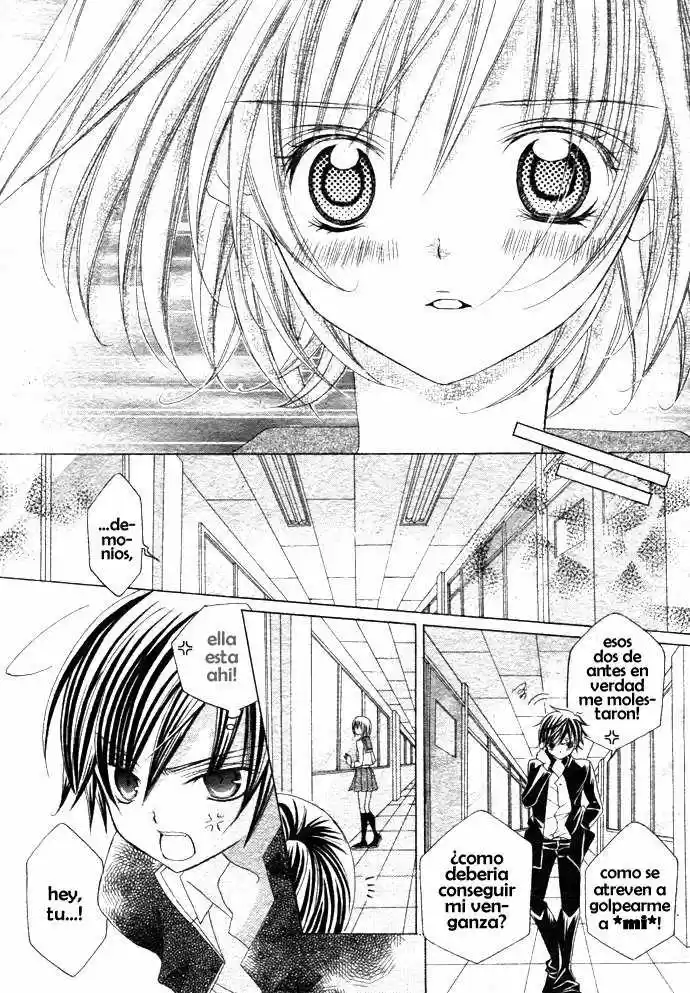 Suki desu Suzuki-kun!! (2008) - Capítulo 1 - Página 43 - LectorTMOo