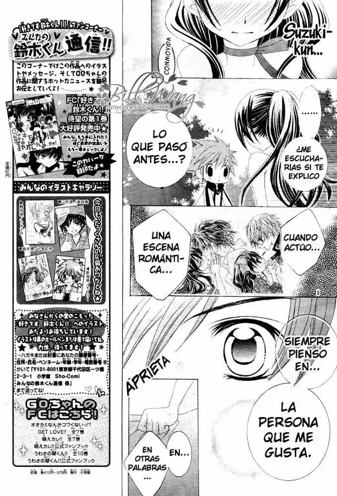 Suki desu Suzuki-kun!! (2008) - Capítulo 10 - Página 10 - LectorTMOo