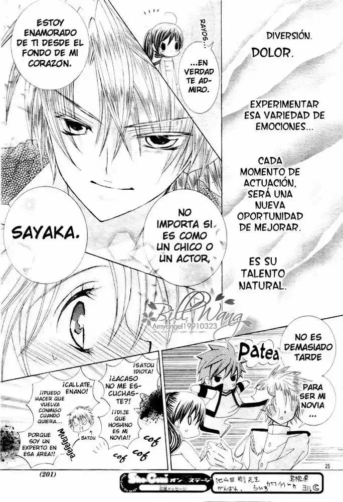 Suki desu Suzuki-kun!! (2008) - Capítulo 10 - Página 26 - LectorTMOo