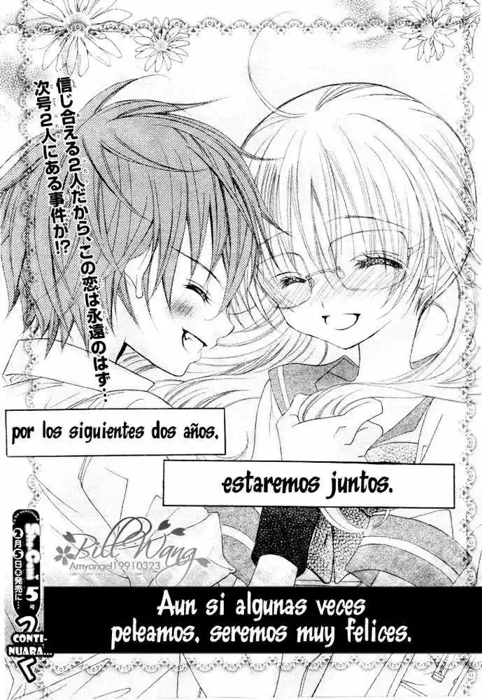 Suki desu Suzuki-kun!! (2008) - Capítulo 10 - Página 34 - LectorTMOo