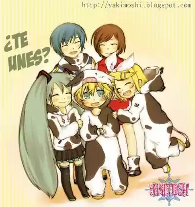 Suki desu Suzuki-kun!! (2008) - Capítulo 10 - Página 35 - LectorTMOo