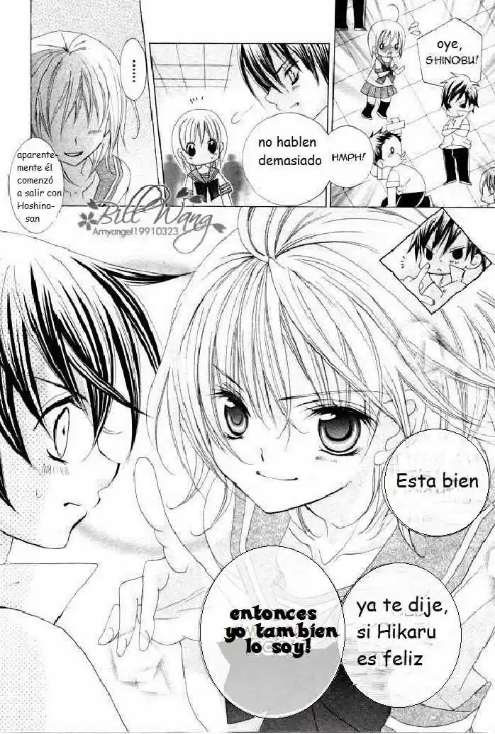 Suki desu Suzuki-kun!! (2008) - Capítulo 11 - Página 5 - LectorTMOo