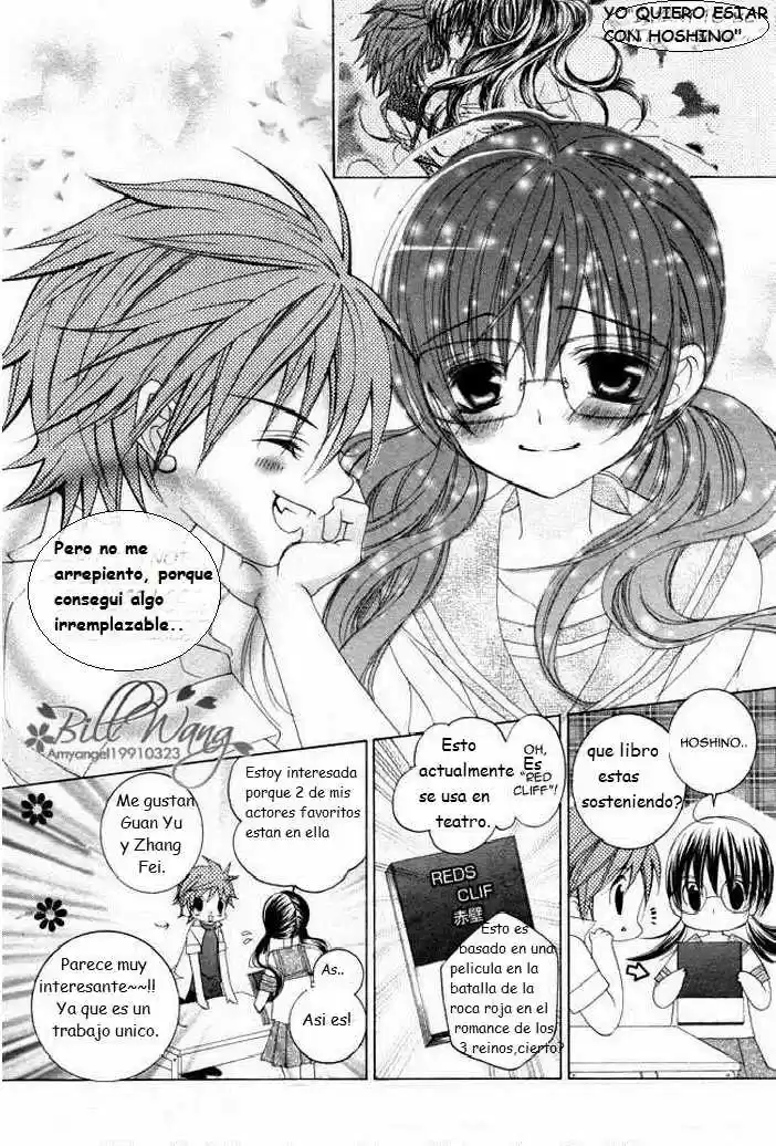 Suki desu Suzuki-kun!! (2008) - Capítulo 11 - Página 8 - LectorTMOo