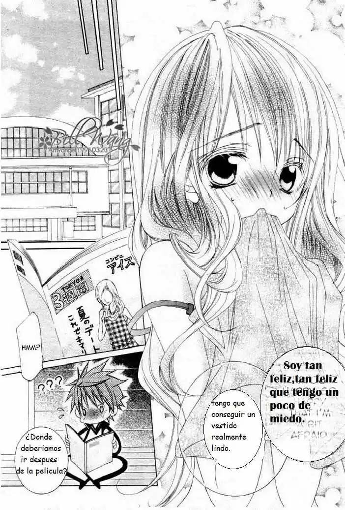 Suki desu Suzuki-kun!! (2008) - Capítulo 11 - Página 11 - LectorTMOo