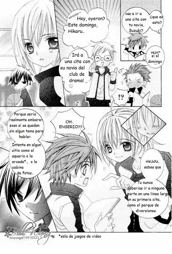 Suki desu Suzuki-kun!! (2008) - Capítulo 11 - Página 12 - LectorTMOo