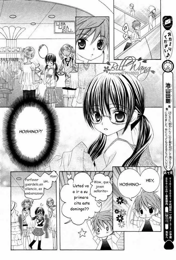 Suki desu Suzuki-kun!! (2008) - Capítulo 11 - Página 15 - LectorTMOo
