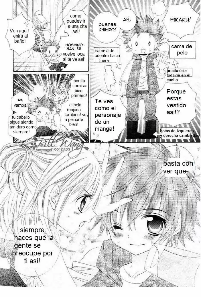 Suki desu Suzuki-kun!! (2008) - Capítulo 11 - Página 25 - LectorTMOo