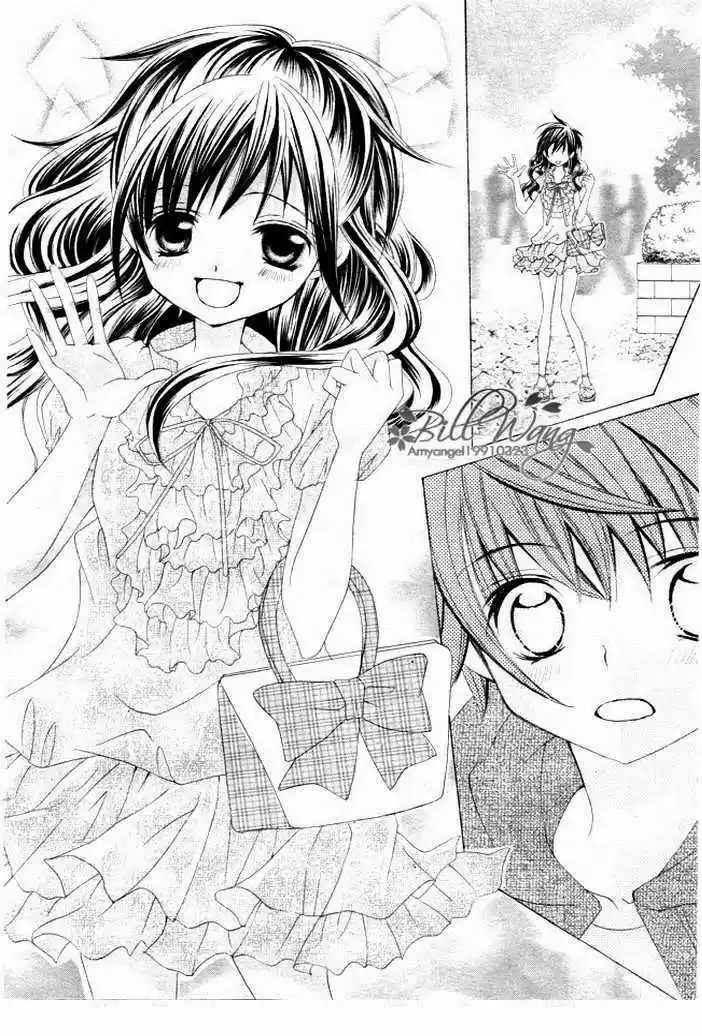 Suki desu Suzuki-kun!! (2008) - Capítulo 11 - Página 29 - LectorTMOo