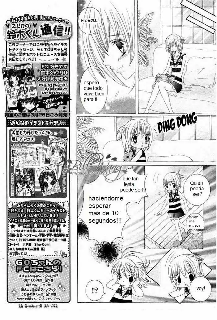 Suki desu Suzuki-kun!! (2008) - Capítulo 11 - Página 32 - LectorTMOo