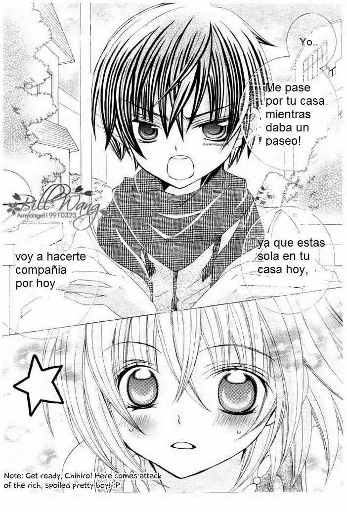 Suki desu Suzuki-kun!! (2008) - Capítulo 11 - Página 33 - LectorTMOo