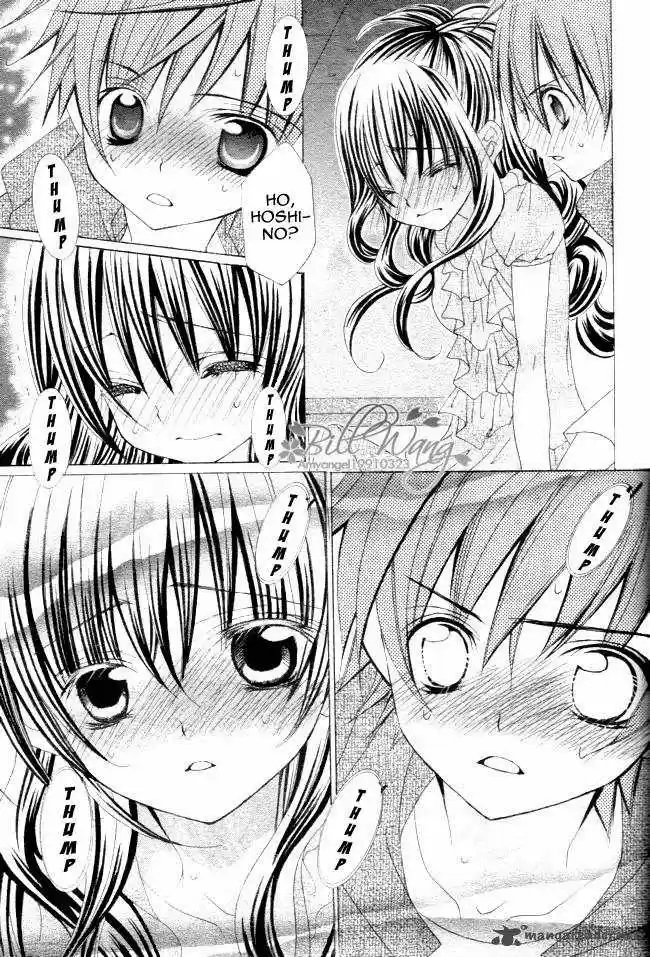 Suki desu Suzuki-kun!! (2008) - Capítulo 12 - Página 9 - LectorTMOo