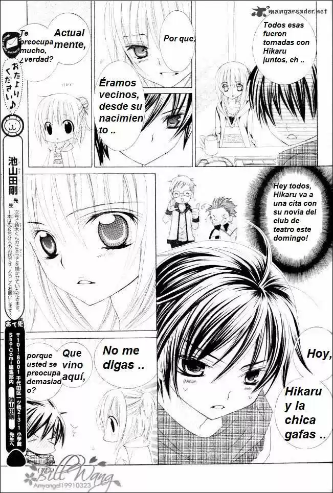 Suki desu Suzuki-kun!! (2008) - Capítulo 12 - Página 17 - LectorTMOo