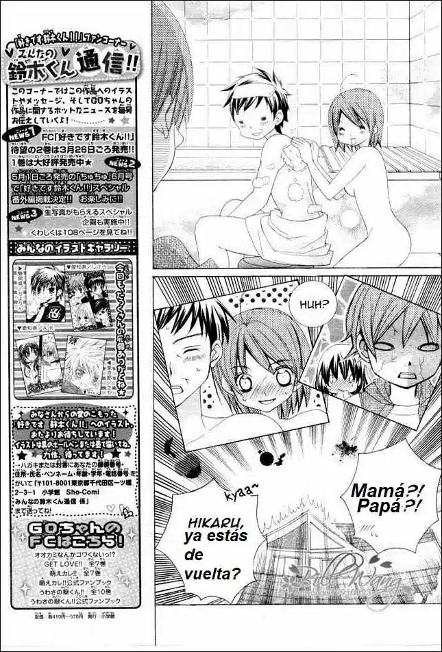 Suki desu Suzuki-kun!! (2008) - Capítulo 13 - Página 12 - LectorTMOo