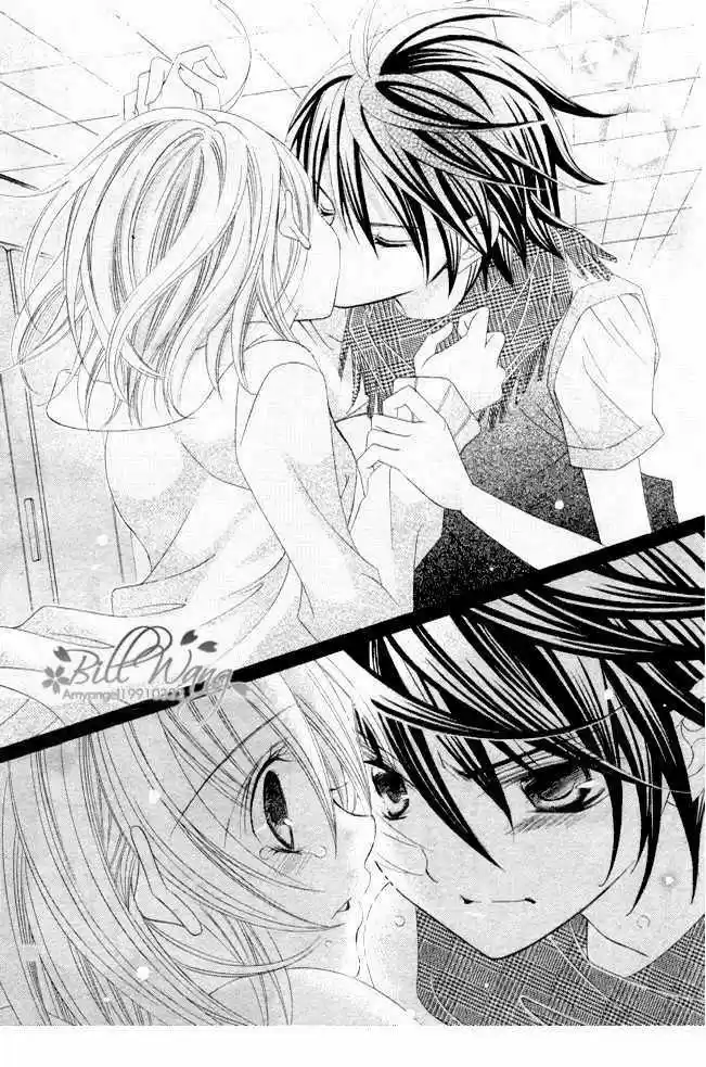 Suki desu Suzuki-kun!! (2008) - Capítulo 13 - Página 30 - LectorTMOo