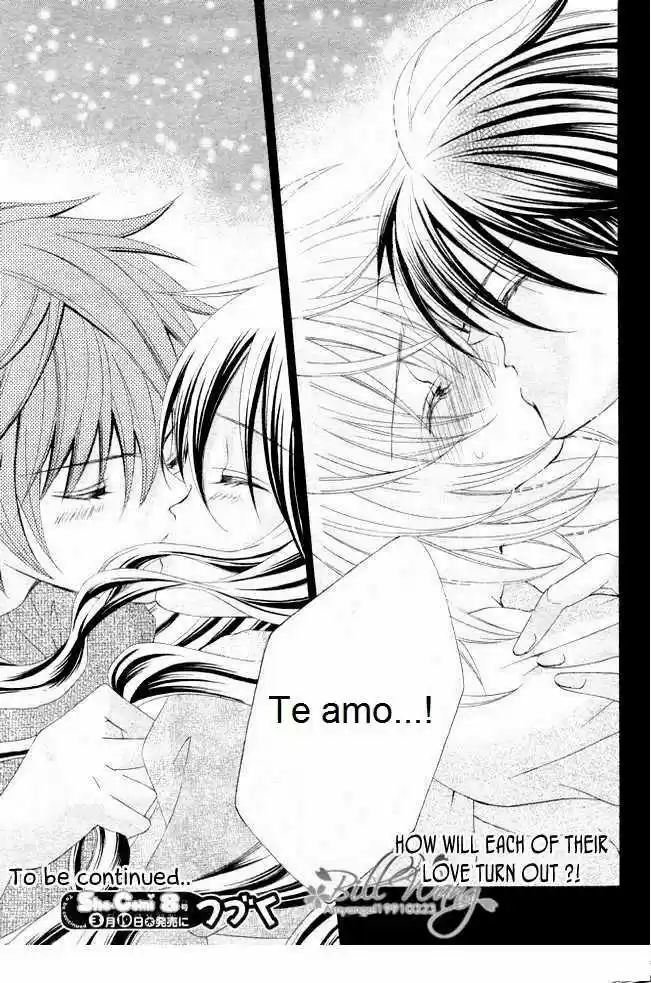 Suki desu Suzuki-kun!! (2008) - Capítulo 13 - Página 31 - LectorTMOo