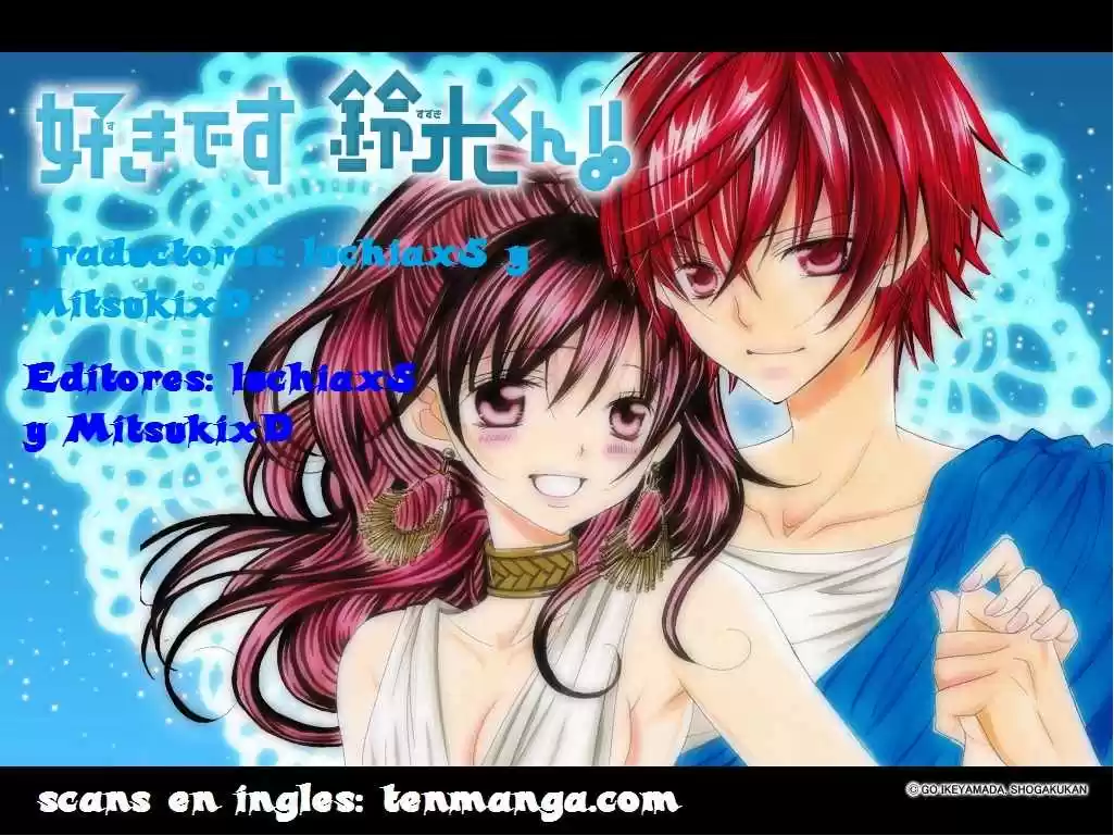 Suki desu Suzuki-kun!! (2008) - Capítulo 13 - Página 32 - LectorTMOo