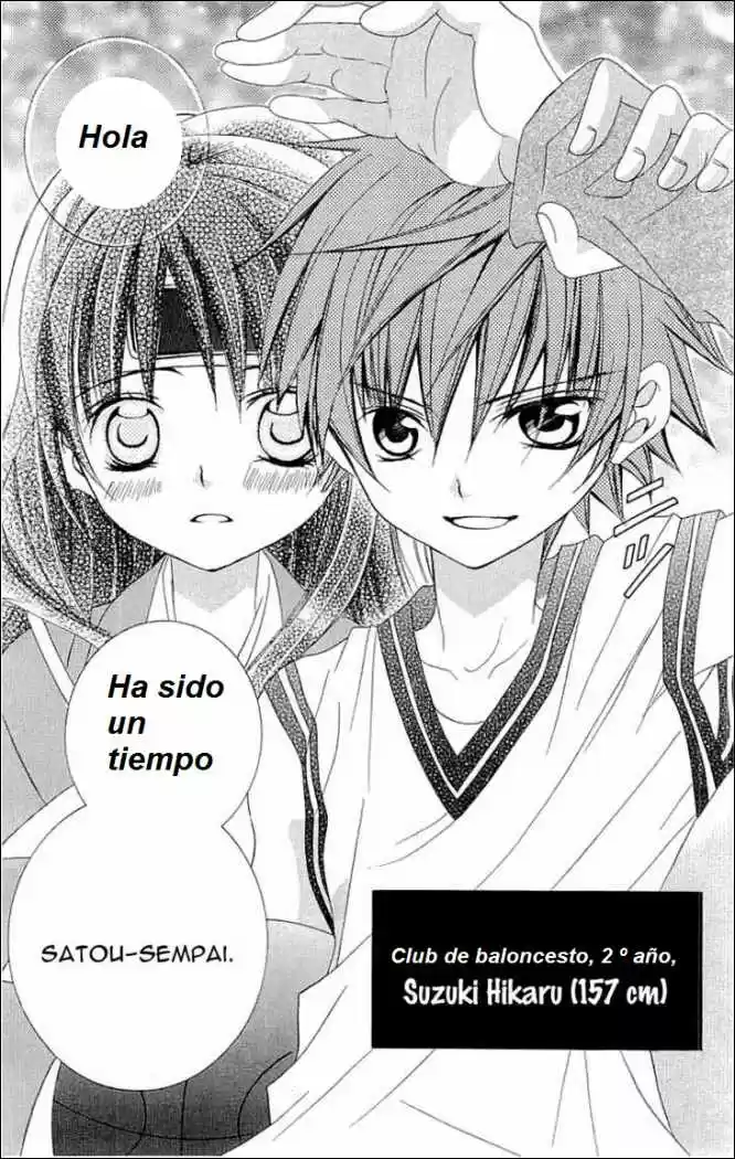 Suki desu Suzuki-kun!! (2008) - Capítulo 14 - Página 19 - LectorTMOo