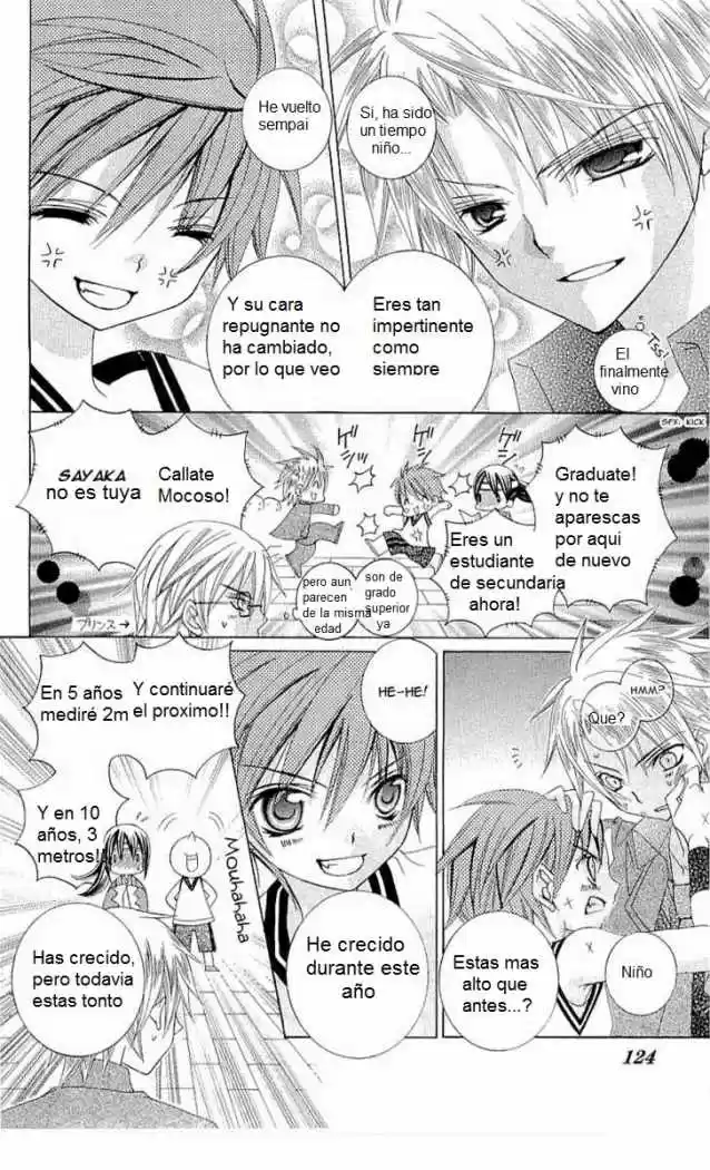 Suki desu Suzuki-kun!! (2008) - Capítulo 14 - Página 20 - LectorTMOo