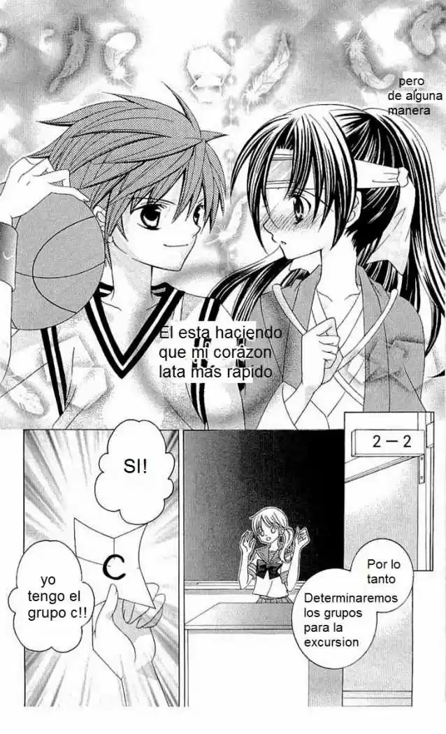 Suki desu Suzuki-kun!! (2008) - Capítulo 14 - Página 22 - LectorTMOo