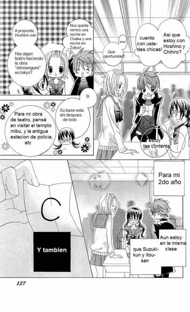 Suki desu Suzuki-kun!! (2008) - Capítulo 14 - Página 23 - LectorTMOo