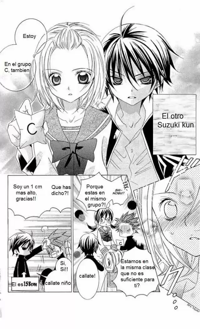 Suki desu Suzuki-kun!! (2008) - Capítulo 14 - Página 24 - LectorTMOo