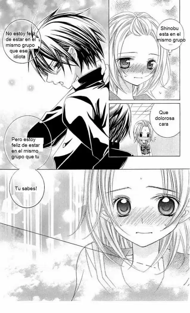 Suki desu Suzuki-kun!! (2008) - Capítulo 14 - Página 25 - LectorTMOo
