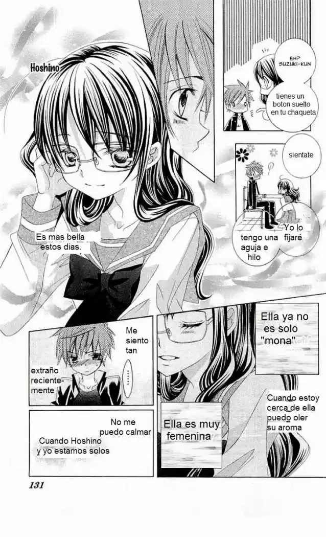 Suki desu Suzuki-kun!! (2008) - Capítulo 14 - Página 27 - LectorTMOo