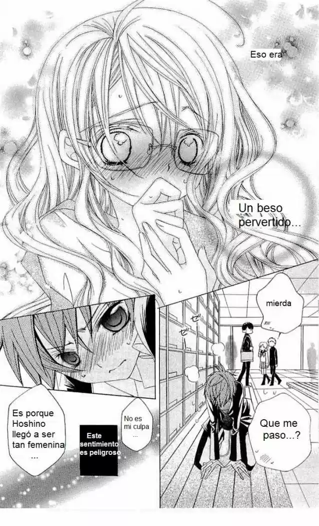 Suki desu Suzuki-kun!! (2008) - Capítulo 14 - Página 32 - LectorTMOo
